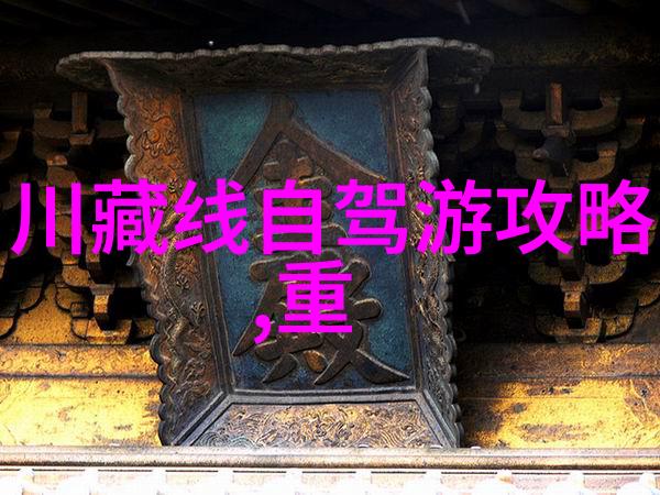 国内6天最佳旅游地方探秘白俄罗斯乒乓球老将萨姆索诺夫的激情比赛之旅