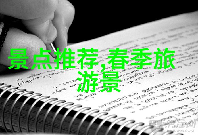 斗罗大陆黄化网站我是怎么在斗罗大陆上发现的那些荒唐黄金网站