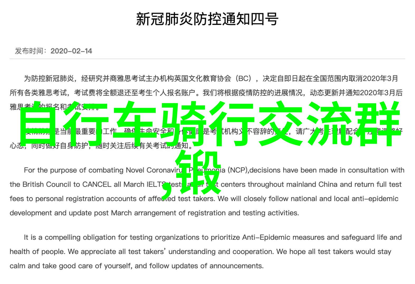 小学生甜点大作战简单又可爱的自制甜点教程