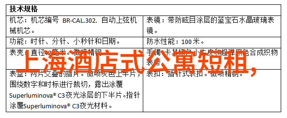 美利达口碑最好的山地车推荐亮相2023中国国际自行车展览会激起社会广泛关注