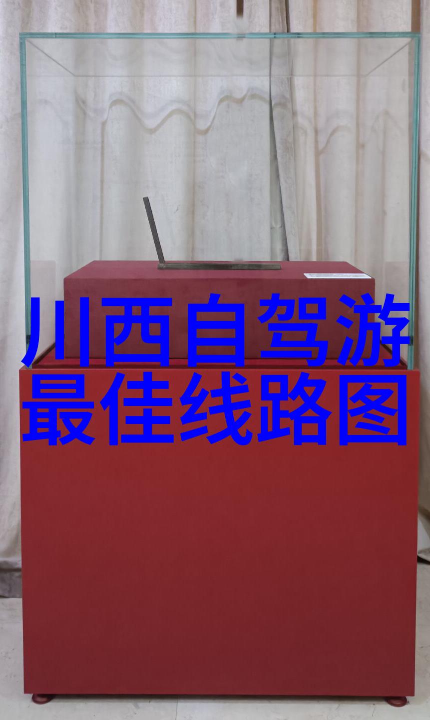 宁戚冢