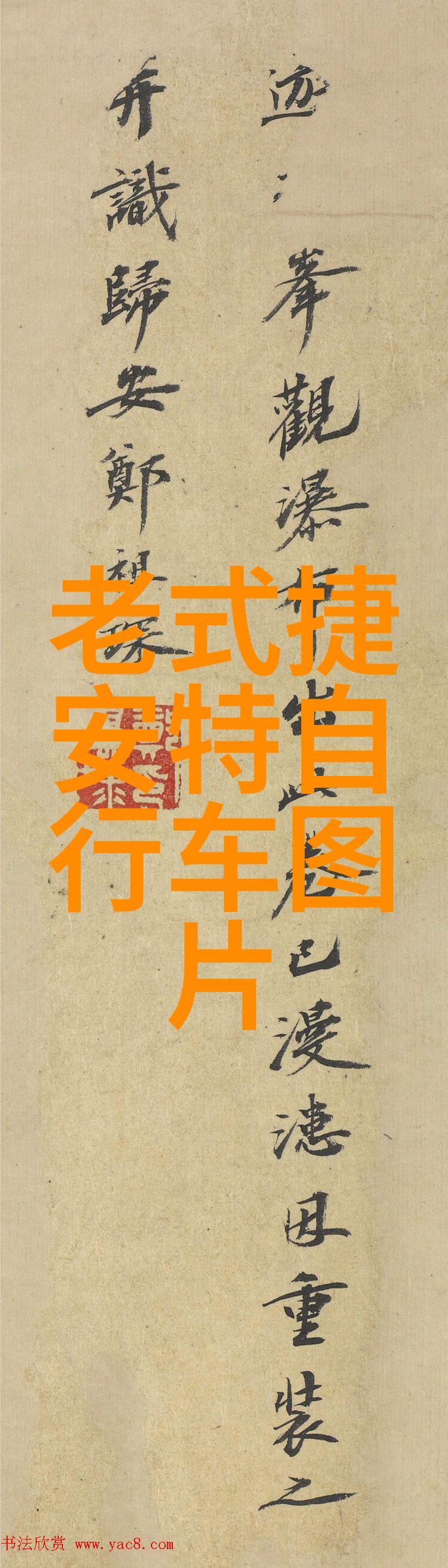 7到12岁儿童的团体游戏盛宴增进友谊锻炼协作能力