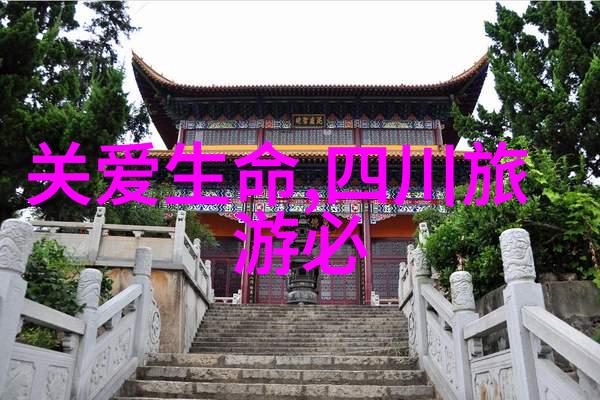 探秘江门美丽揭秘十大旅游景点必游之地