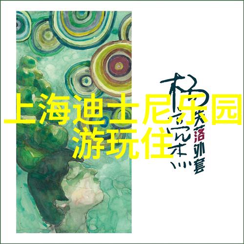 武汉郁金香主题公园春季花展(时间花期交通)