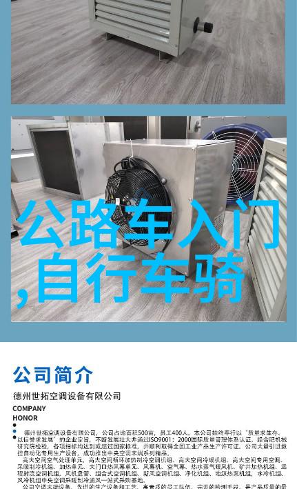 青海旅游攻略必去景点大全 - 青海探秘揭秘藏在戈壁沙漠与高原上的宝藏之地