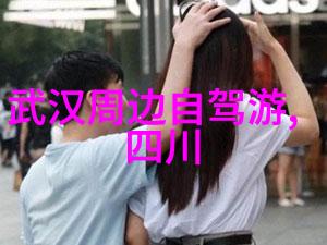 潮汕游记自由行攻略