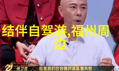 儿童户外游戏-探索乐趣50个引导孩子享受大自然的游戏活动