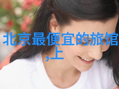 主题-葫芦娃的禁用APP探秘揭秘18款不良软件