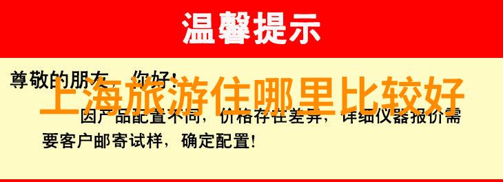 丽江特色 - 翠微楼下的古色古香探秘丽江老街的迷人魅力