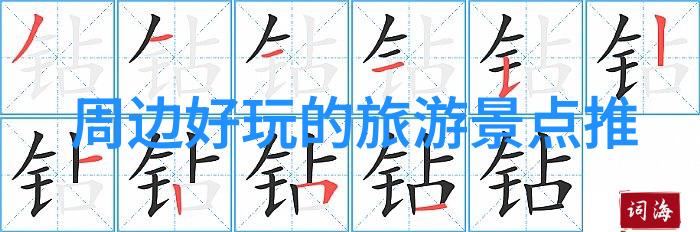 全球疫情最新动态新变种株威胁复苏计划