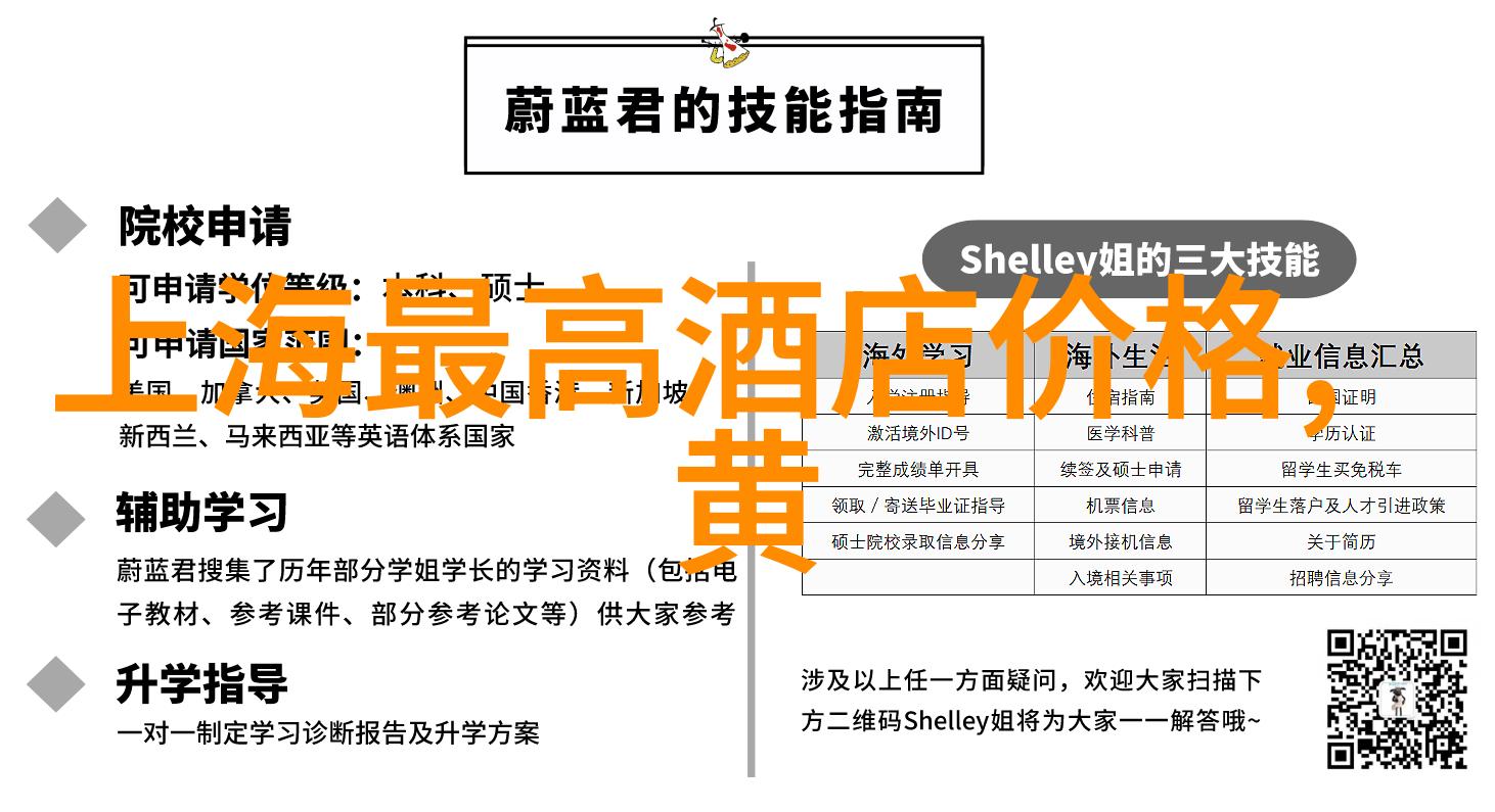 在北京哪家温泉适合举办30人团建活动游戏又哪家提供服务最为全面的泡温泉体验呢