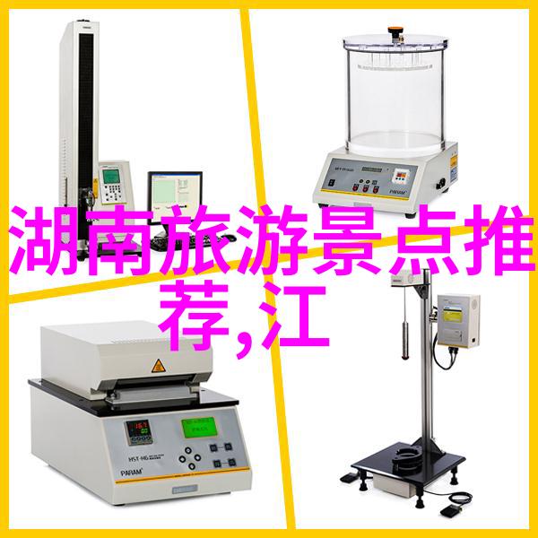 自由行旅游攻略app哪个好我来帮你选一个省心的