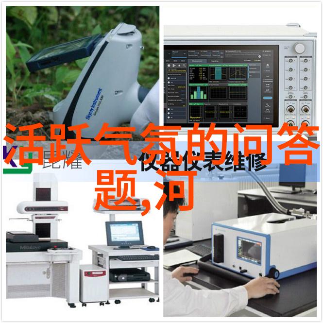 体育大师课堂100个激发孩子活力的大班运动项目