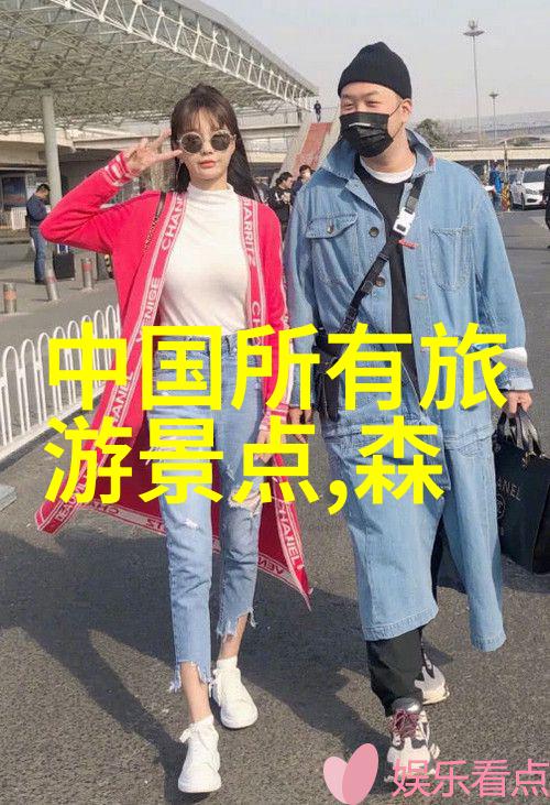 在四川崇州玩转中国最美古镇有什么不可错过的地方吗