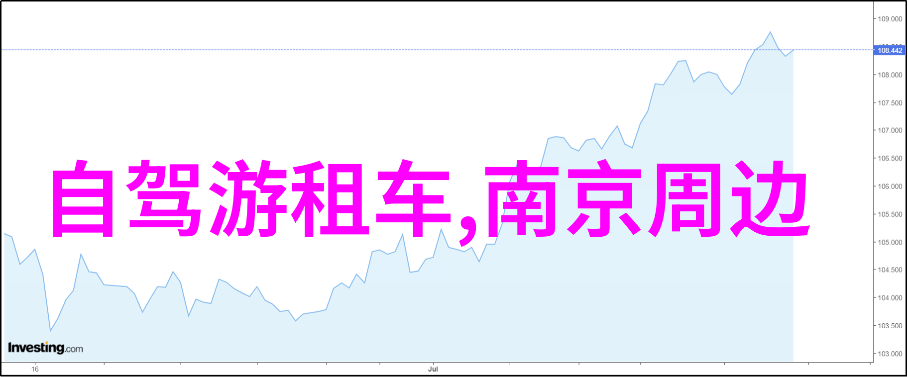 冰岛泡温泉胜地国外旅行社选哪家最好探秘冰岛泡温泉之旅