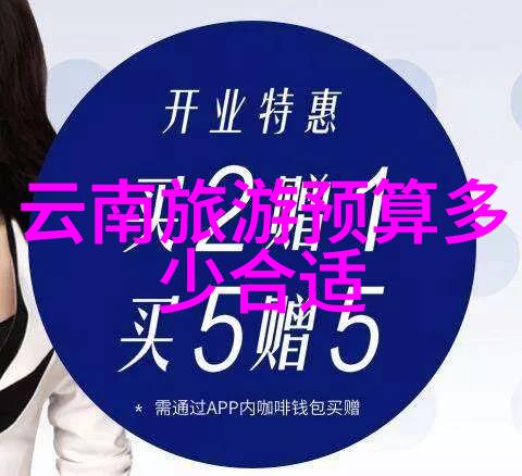 四年级学生的夏令营体验夏令营为孩子们提供了丰富的活动和学习机会