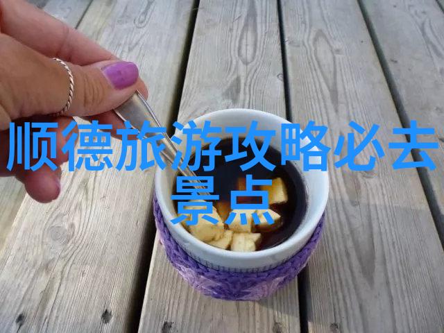 河南自驾游探索古都与现代风情的奇遇