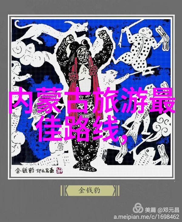 全球自行车都城市长每日骑上班北京十大美丽骑道