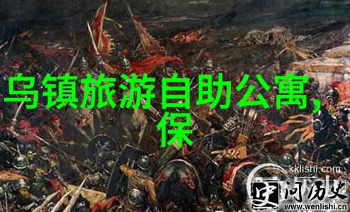 内蒙古最好玩的地方-草原浪漫探索内蒙古的秘密乐园