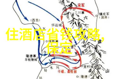 探秘未知背包客的迷失地图