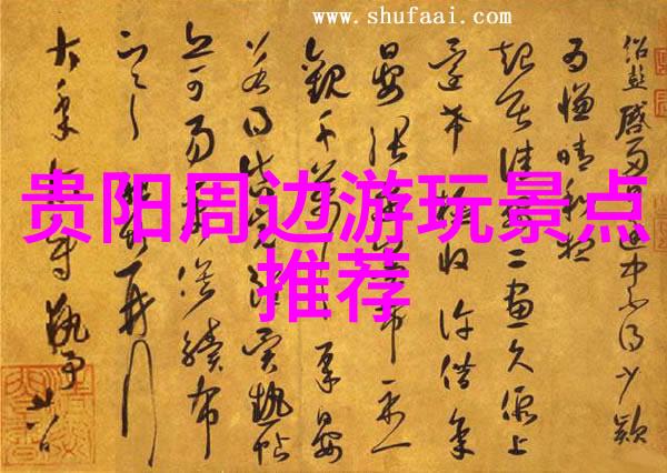 幼儿园体育游戏趣味盛宴100款活力挑战