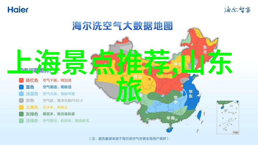 广州出境被劝退事件2022紧急撤离与国际关注的焦点