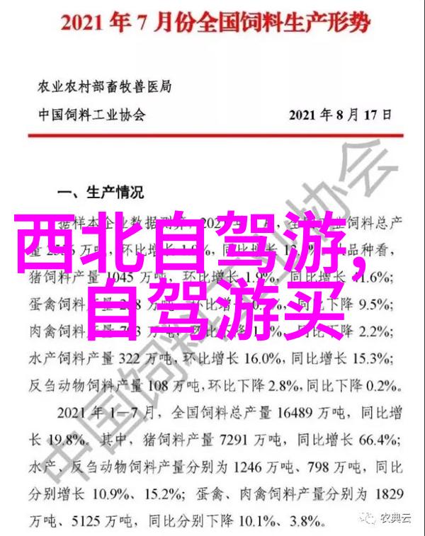 如何评估长期以来每天骑行26公里对整体身体素质的综合效应