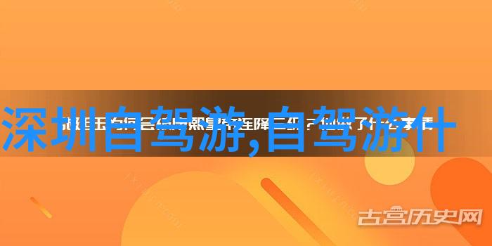 改变计划灵活性提高法则面对突发情况时您是怎么调整和更新旅行计划的