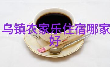 红色狙击手的荣耀传说