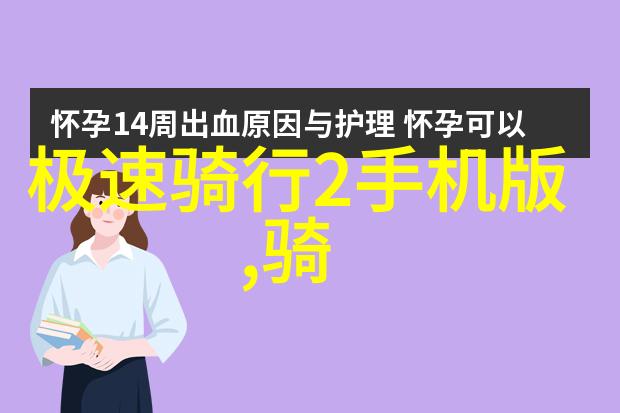 西街秘巷里的五星之选泉州住宿的意想不到双重生活