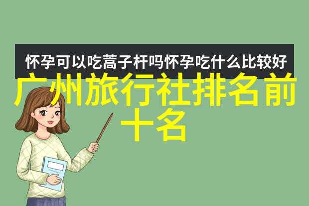 平潭岛住宿指南选择最佳酒店和民宿