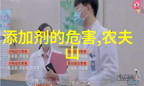 生态环保主题活动让绿色教育在户外展开