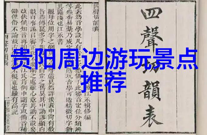 2023年全球疫情对出境游造成了哪些影响