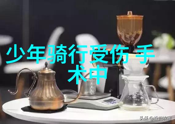 丹霞之舞七彩山脉的绚烂盛宴