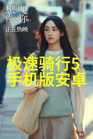 7旬老人沿海单车独行万里期待骑行川藏路展现社会永不言弃的精神