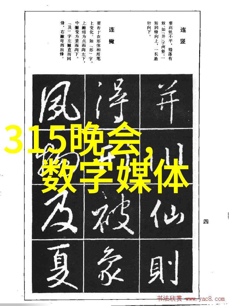 在南京的味蕾中冬瓜蒸牛肉饼成为了一个令人怀念的故事这个传统菜肴在一家老字号餐馆里被烹饪得恰到好处每一