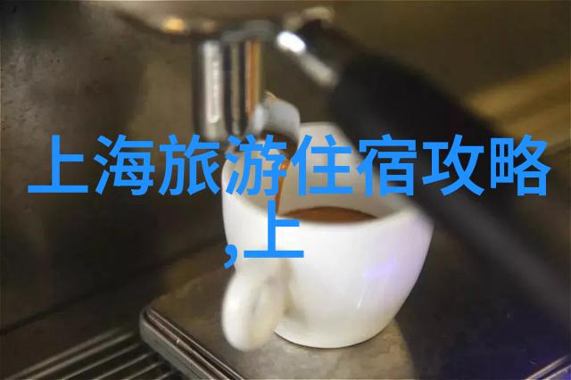 苏州古典园林之旅拙政园与翠亨堂的悠然风光