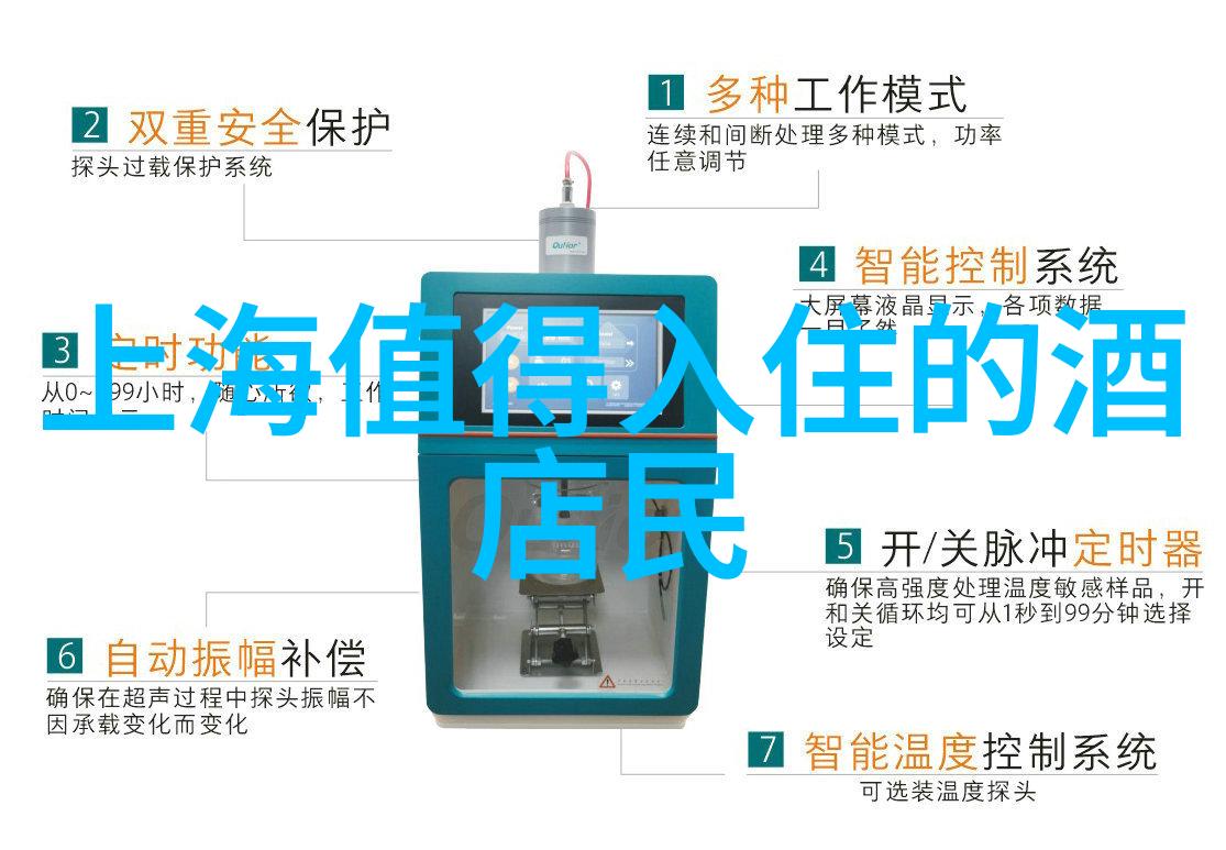 2023年公路车骑行活动探索新篇章的轮廓