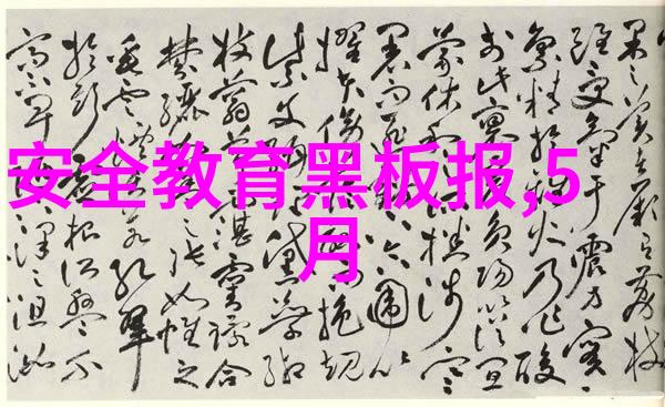 云南旅游线路特色你我他都爱的云南行揭秘那些让人回味无穷的旅行小道