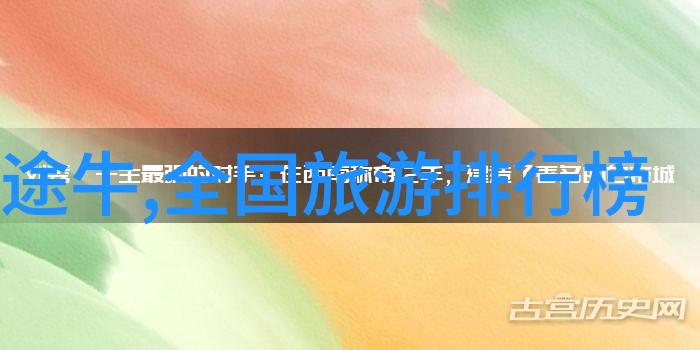 西安周边自驾游探索古都遗迹与自然风光的双重魅力