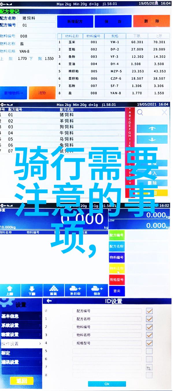 夏日国际之旅六月最佳出国目的地推荐欧洲风情亚洲冒险美洲自然