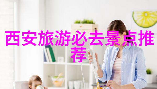 团队协作的艺术公司小型团建活动方案