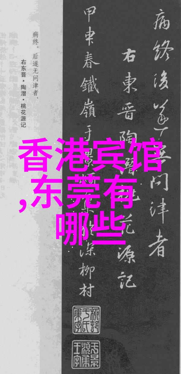 出租房车350一天天数达到或超过5日对哪些类型的人群更有吸引力