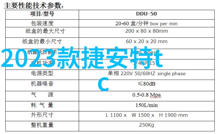 古典美的重现苏州旅行必游景点