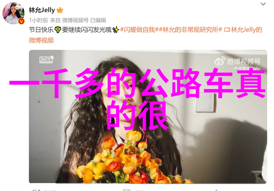 西安美食指南揭秘秦岭边城的十大必吃佳肴