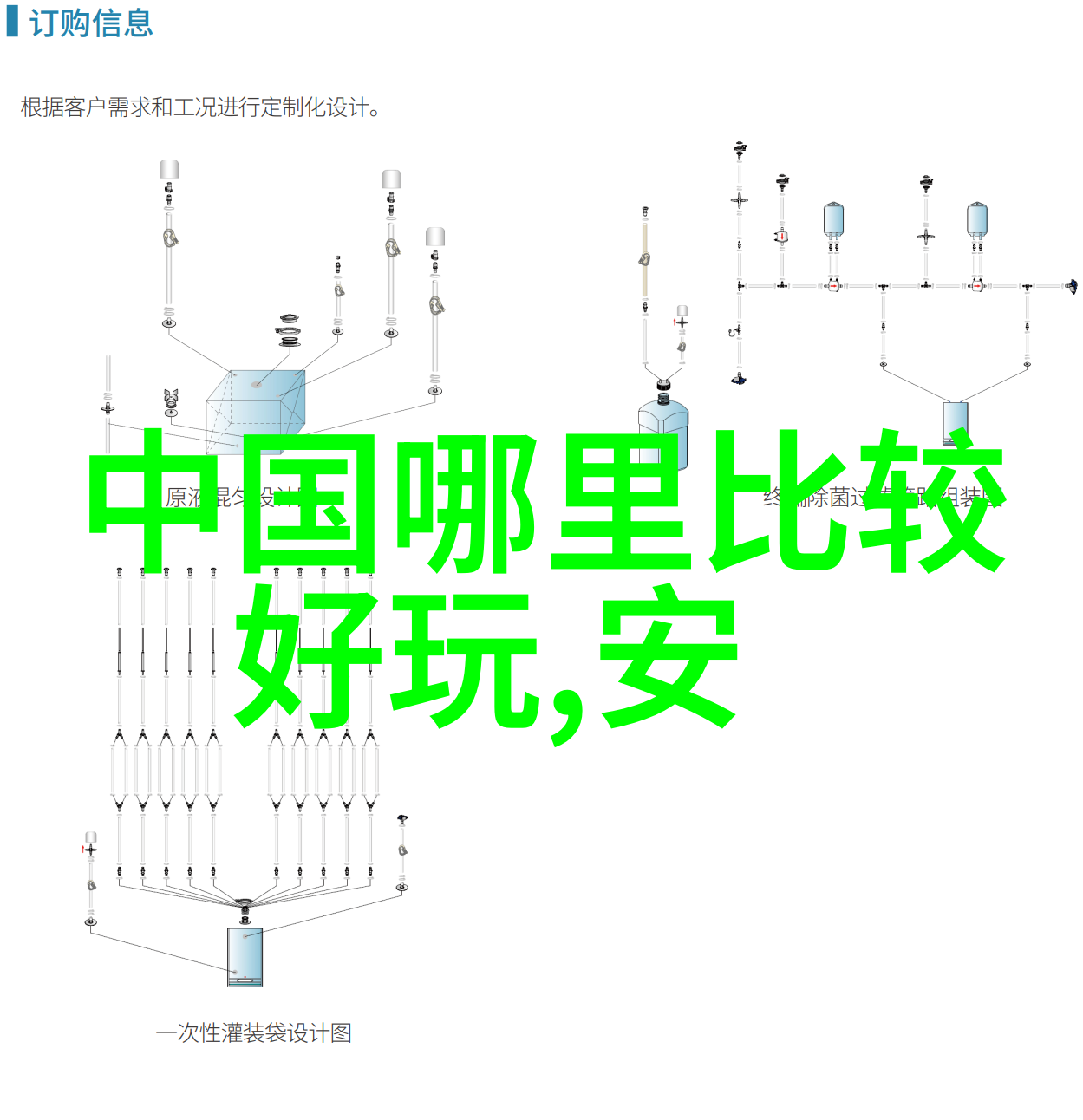 探秘丽江古城走进纳西文化的瑰宝