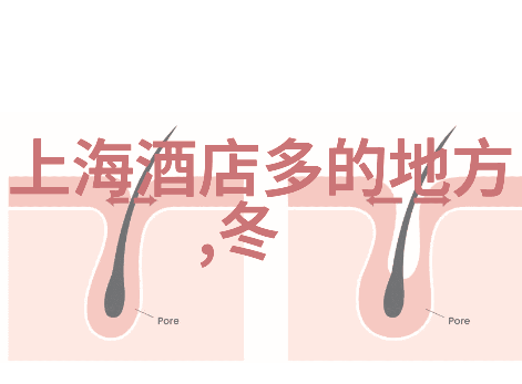 蜜汁炖鱿鱼怀孕体验温暖海鲜养胎美食