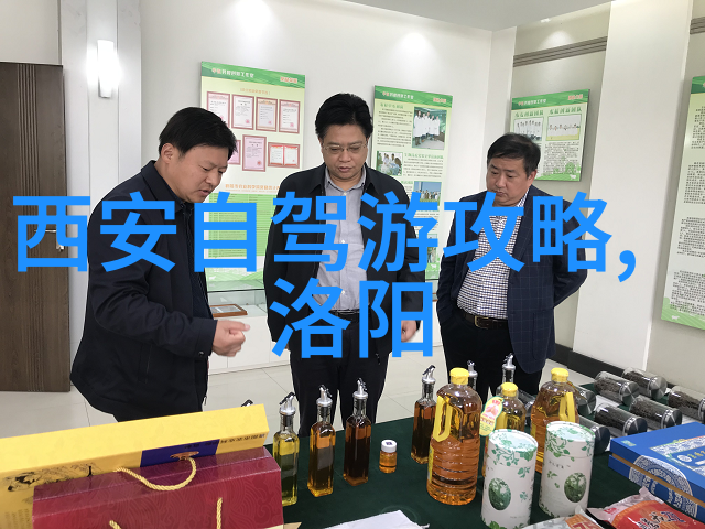 跟随历史足迹走进新疆古镇的故事