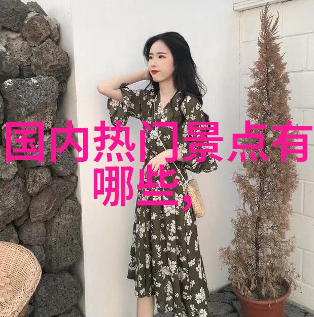 我的故事如何在混乱中找到自己的ruling之道