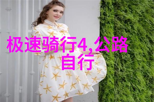 南京十大人气餐厅推荐牛肉大葱芹菜馅包子做法大全图解